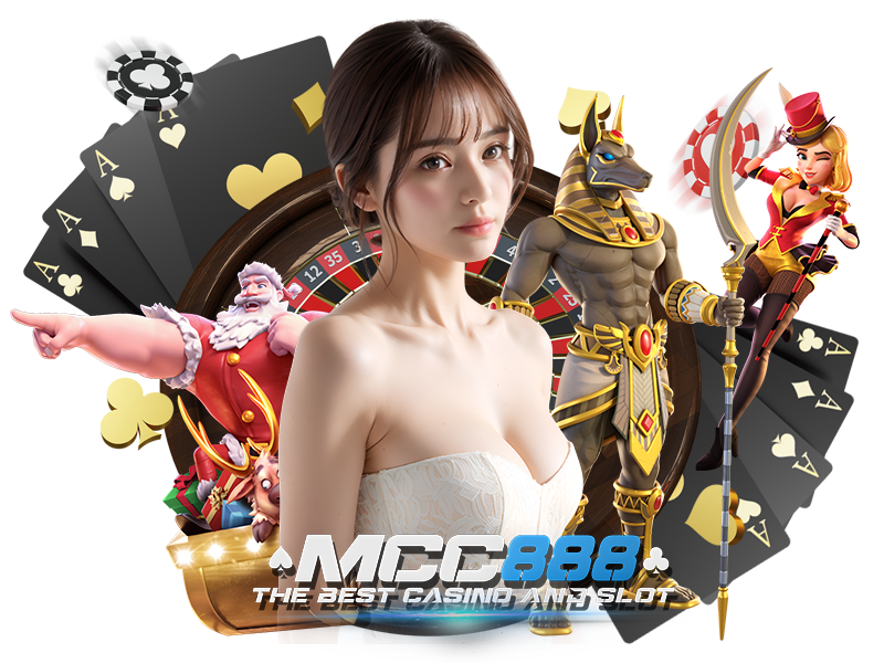 mcc888
