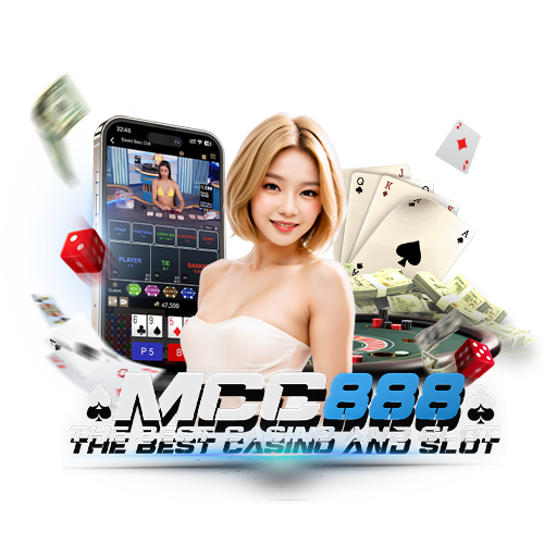 ป๊อกเด้ง-ทรูวอเลท-mcc888