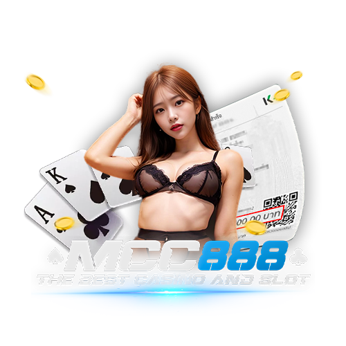 เทคนิคแทงป๊อกเด้ง-mcc888