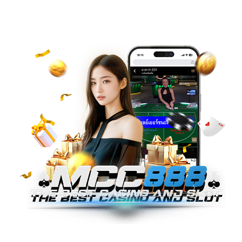ป๊อกเด้งออนไลน์-Mcc888