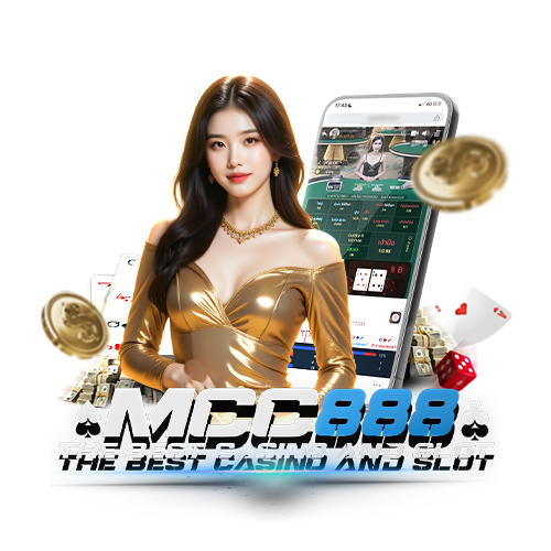 เข้าสู่ระบบ-ป๊อกเด้ง-เว็บmcc888