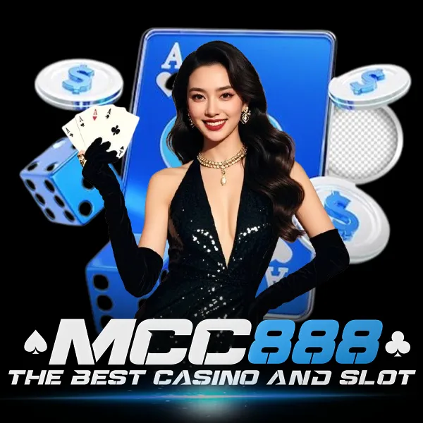 ป๊อกเด้งคืนยอดเสีย MCC888