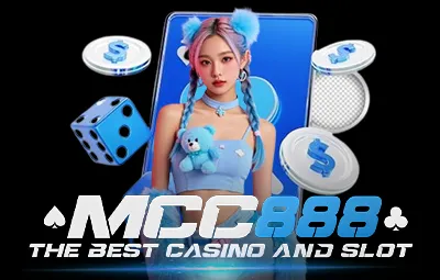 ป๊อกเด้งเว็บตรง