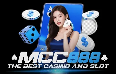 วิธีเป็นเจ้ามือป๊อกเด้ง